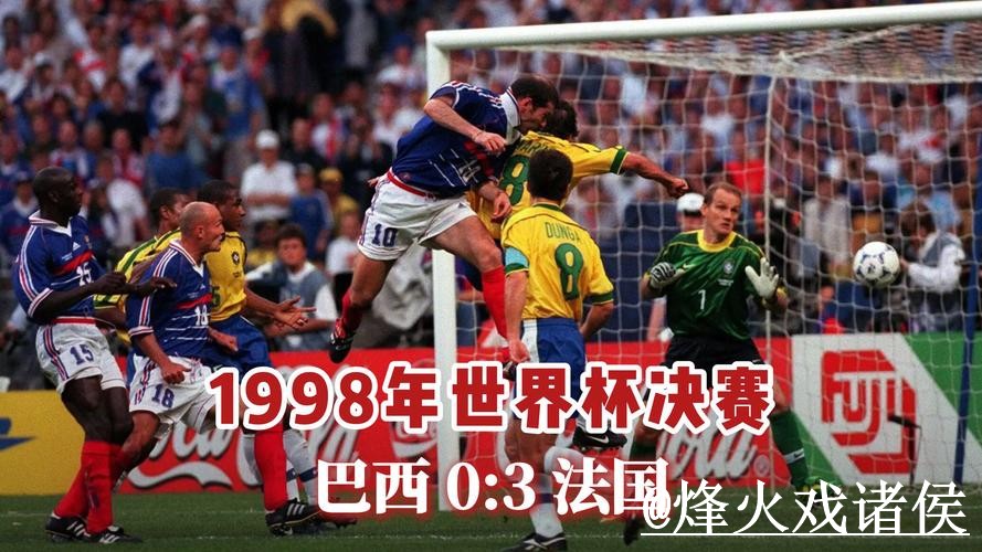 世界杯买球详细教程官方网址