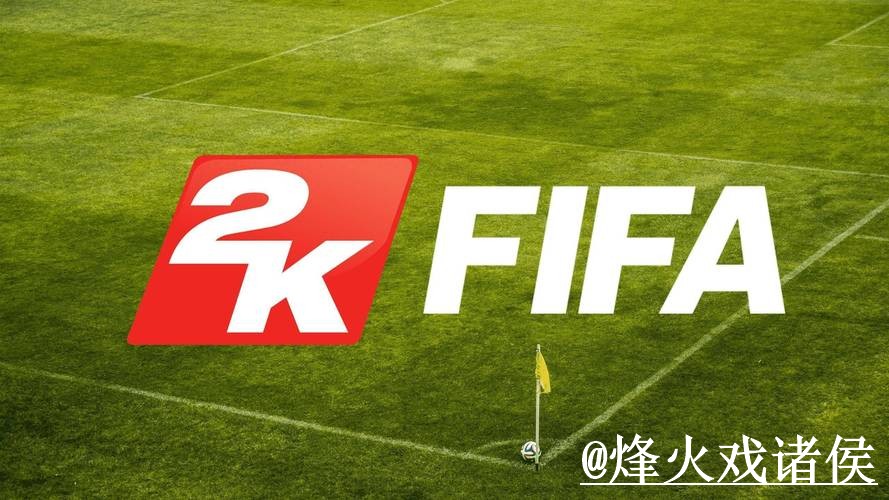 世界杯盘口网页版官方平台分析