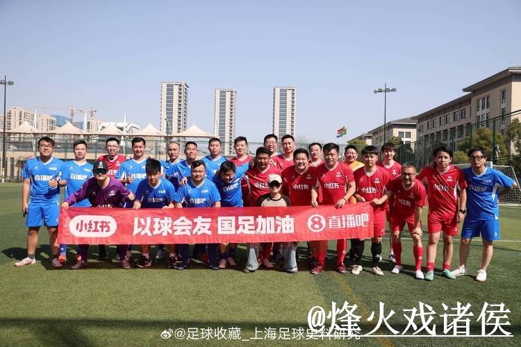 世界杯热门直播排行解析 世界杯热门直播排行解析